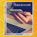 Менеджер по работе с клиентами