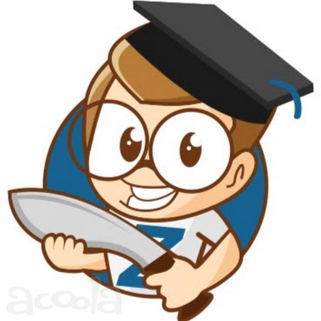 Автор студенческих работ