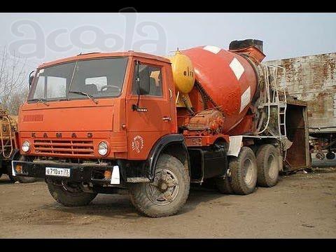 Водитель категории С