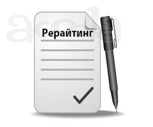 Заработок на текстах - рерайтинг и копирайтинг