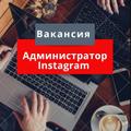 Менеджер аккаунта