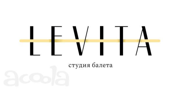 Менеджер по продажам
