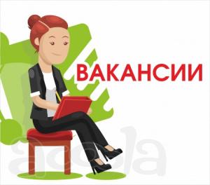 Требуется  консультант интернет -магазина.