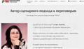 Комплект курсов Галины Жуковой 9 курсов