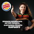 Кассир/Повар/Продавец