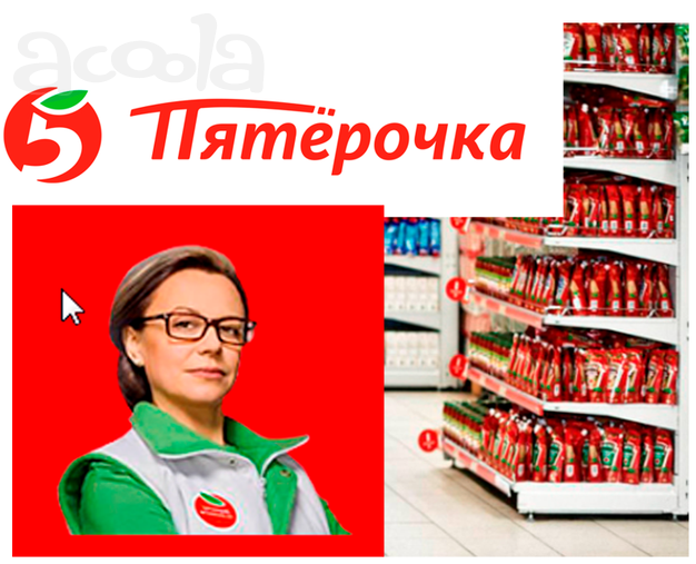 Директор магазина