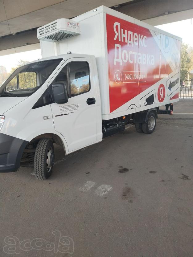 Аренда авто под грузоперевозки Газель 2024